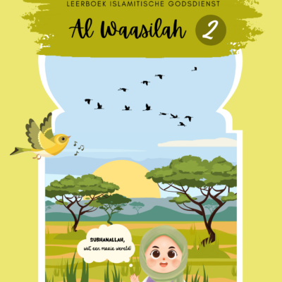 Al Waasilah 2 - Islamitisch leerwerkboek